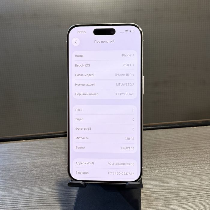 Смартфон Apple Iphone 15 Pro 128 телефон айфон