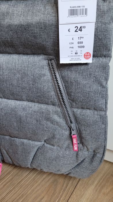 Nowa puchowa kamizelka Reserved r.158