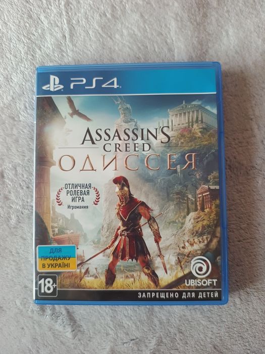 Assassin's creed Одиссея для Playstation 4