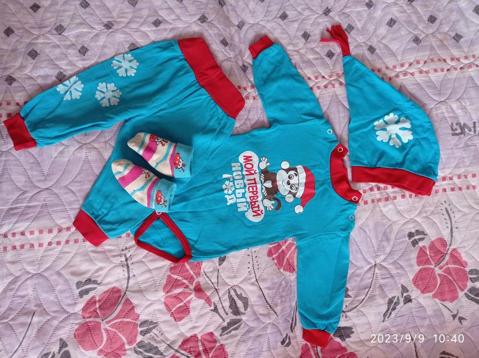 Костюмчик на 3-6 мес