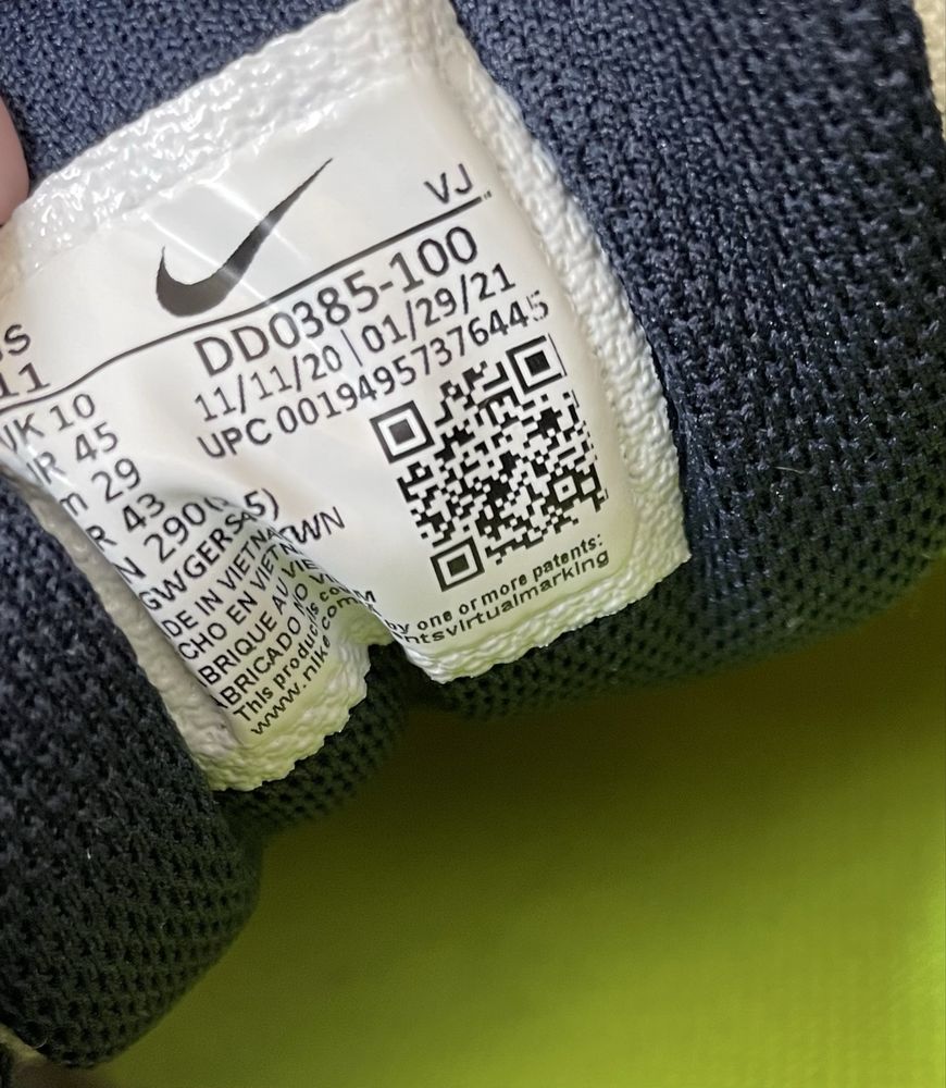 Чоловічі кросівки Nike Air Max 90 SE AI GS