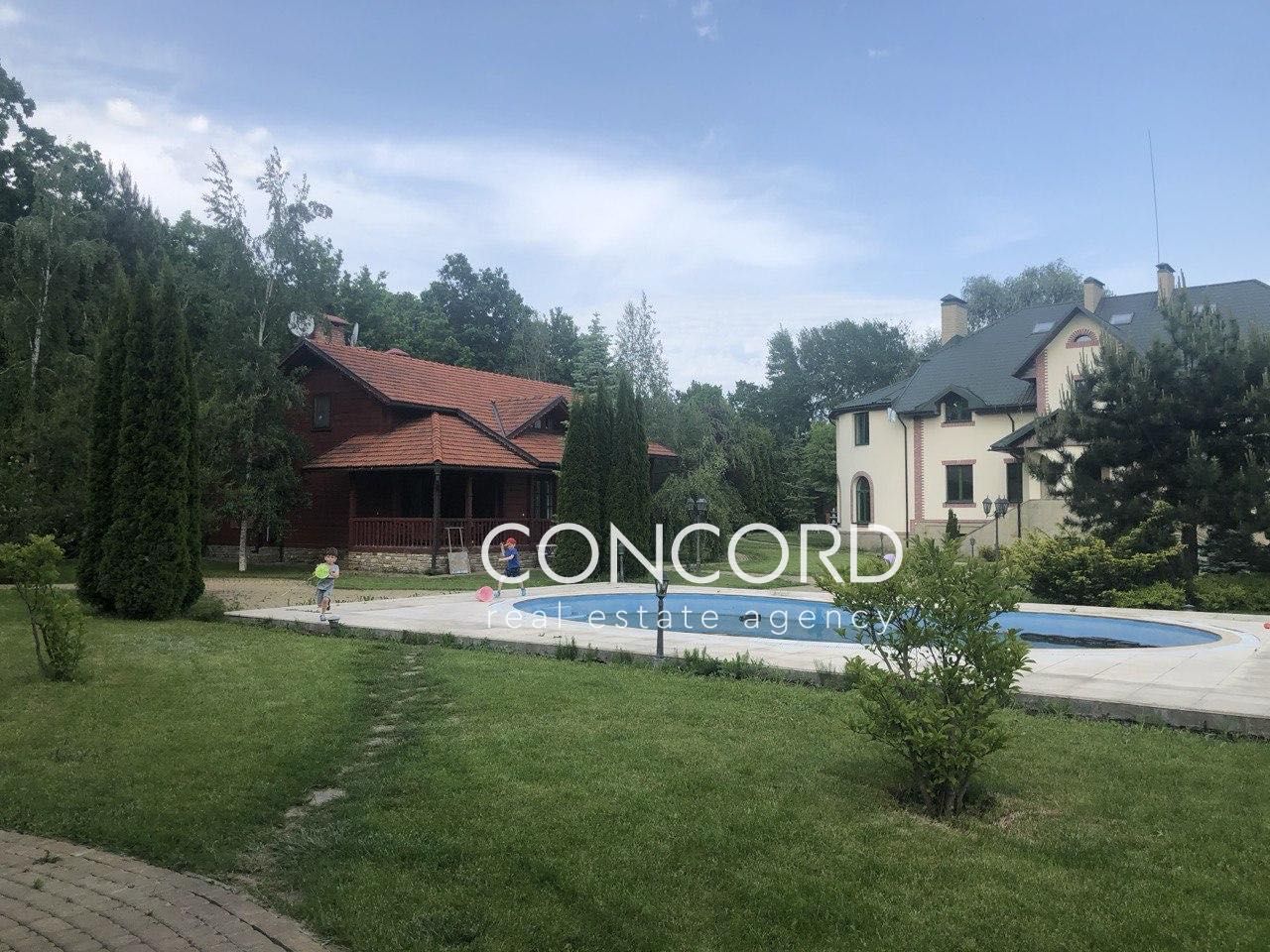 Без комісії! Продам будинок! Село Хлепча, Ватутіна вул., 26. ГАЗ!