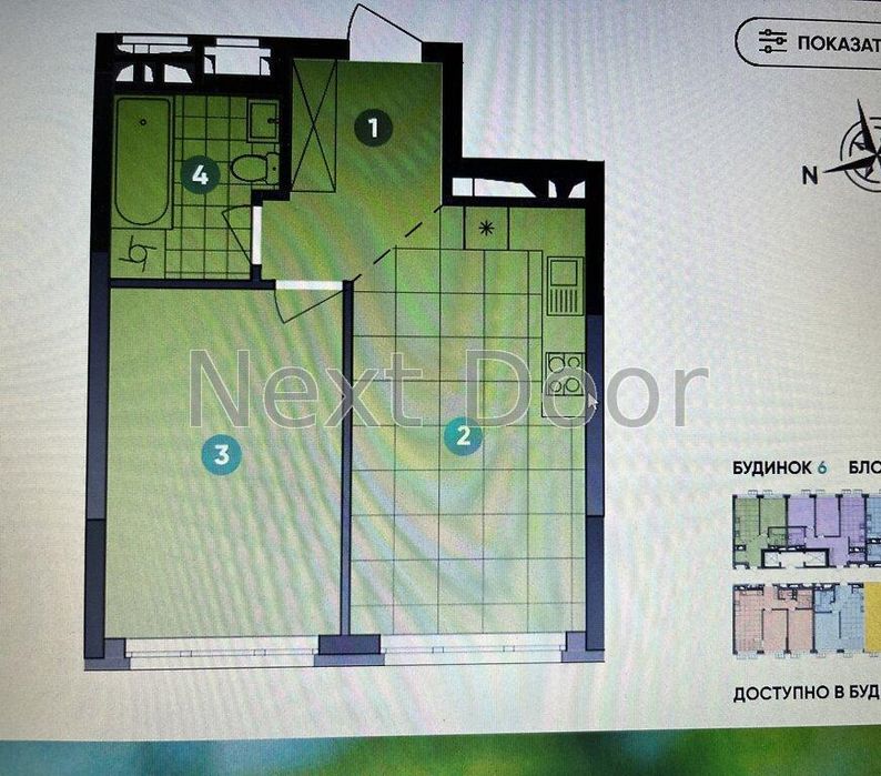 ЖК Dibrova Park, вул. Віктора Некрасова 6