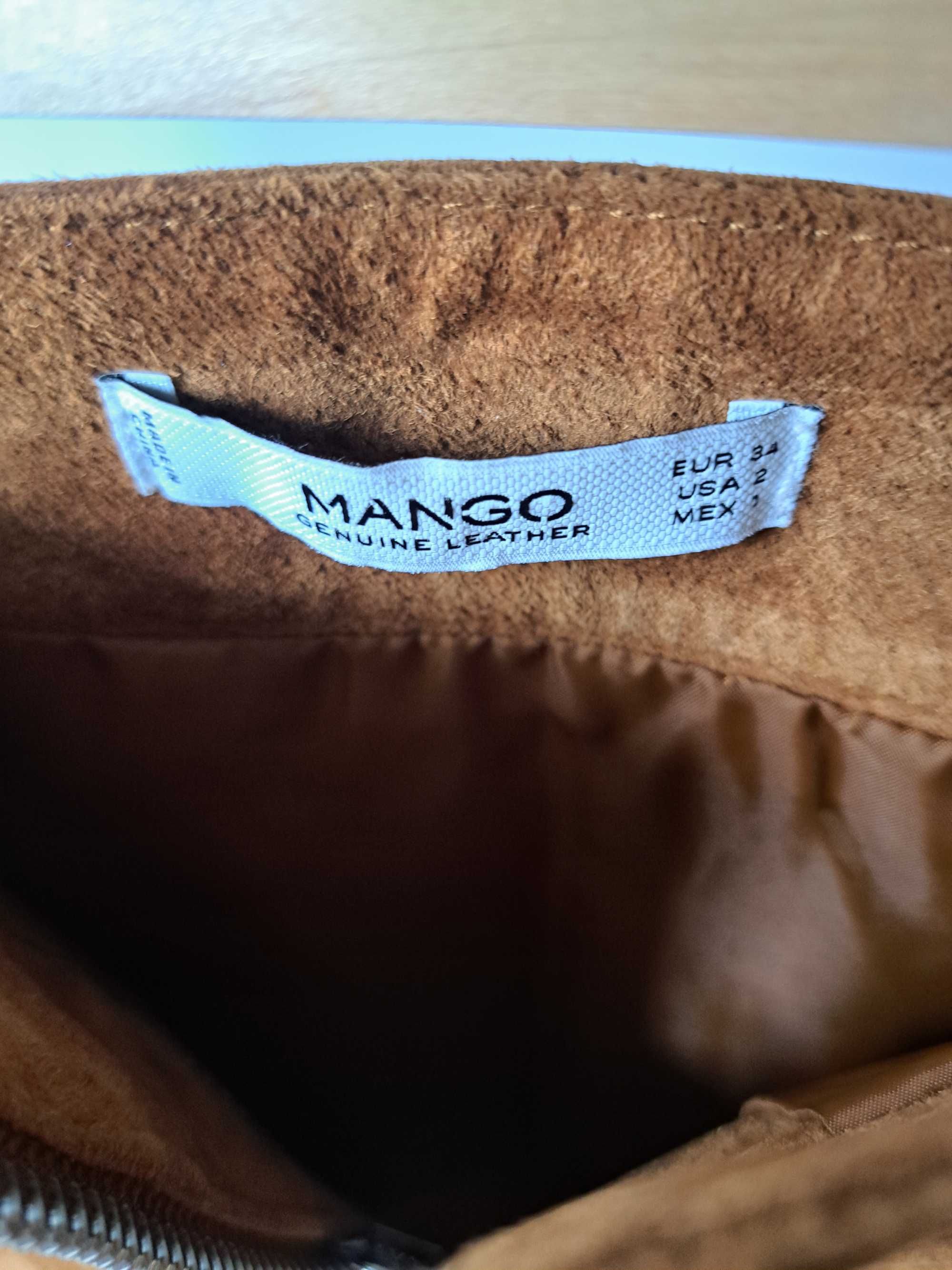 Юбка бренду MANGO