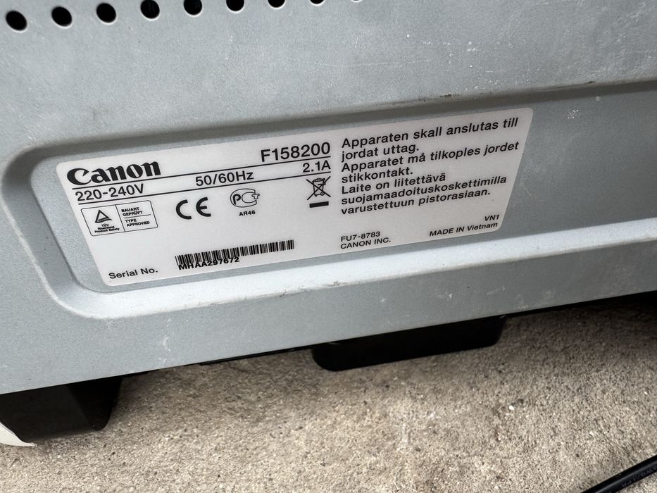 Лазерний принтер Canon F158200