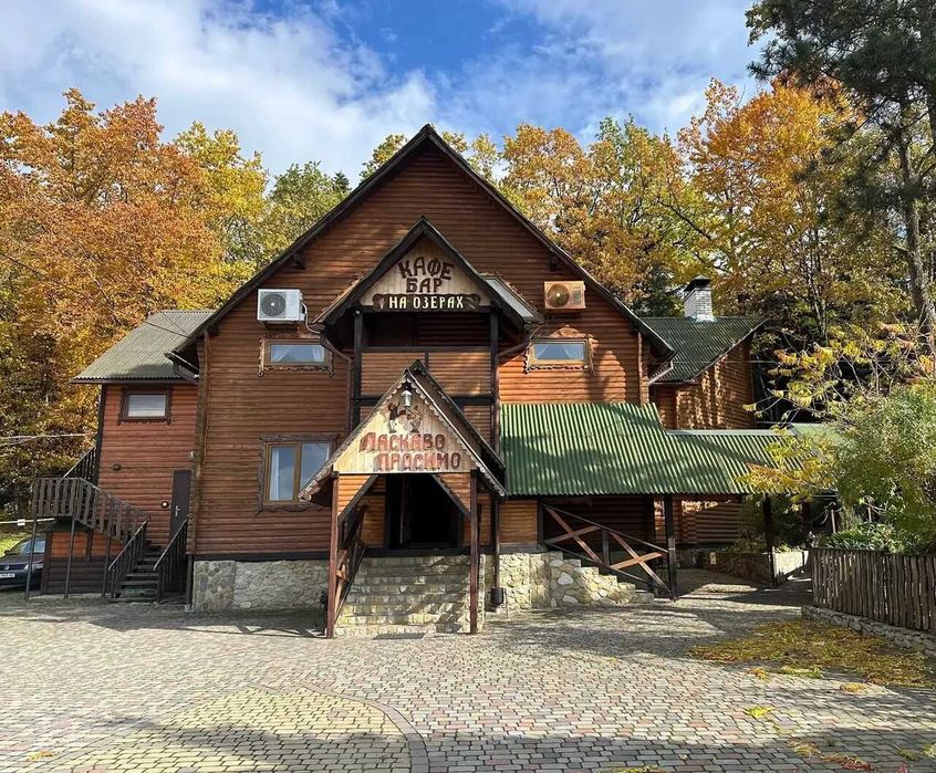 Продаж унікального Відпочинкового комплексу На Озерах