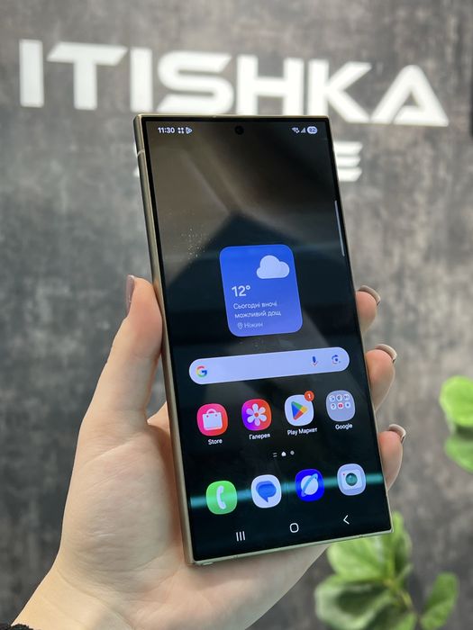 Як новий Samsung S24 Ultra Duos 2 sim • 256GB • Оплата частинами •