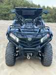 CFMOTO CFORCE 450 4x4 • 2016r • LED • Kufer • Wyciągarka • Homologacja