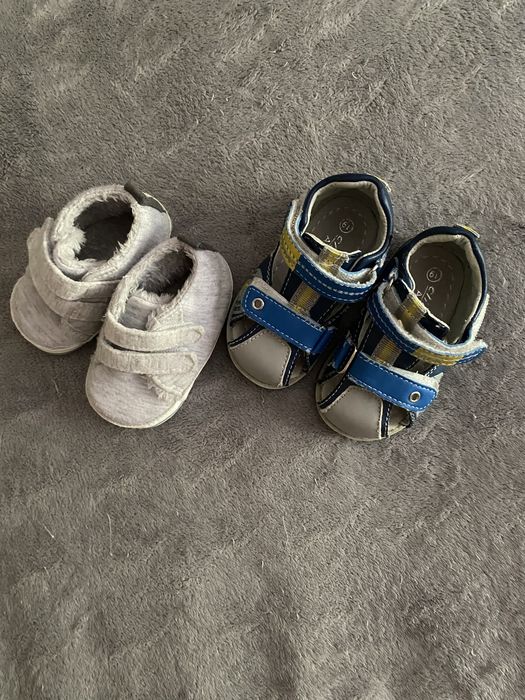 Дитячі речі і взуття