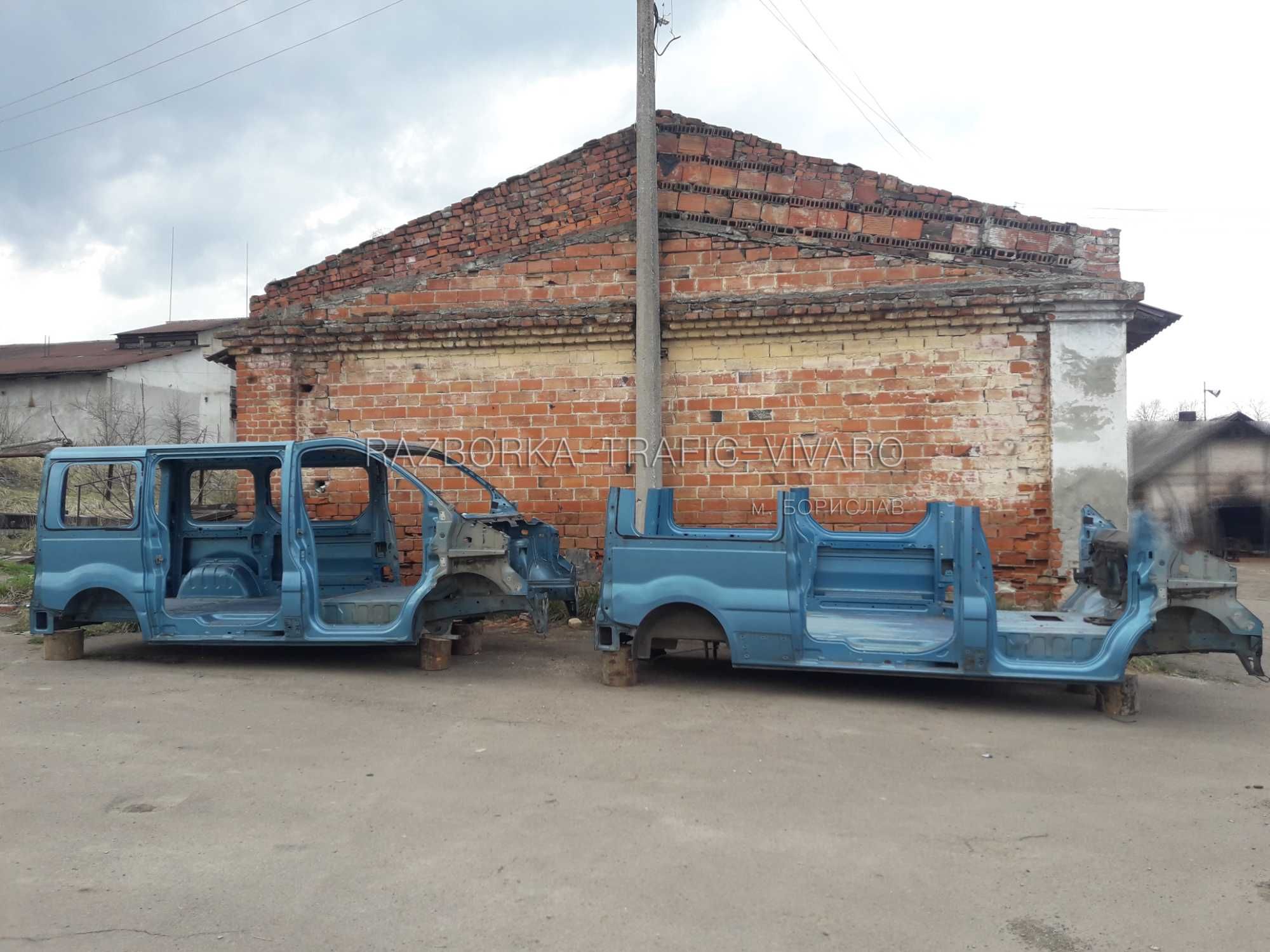 Розборка Renault Trafic Авторазборка Рено Трафік Запчасти 1.9 2.0 2.5