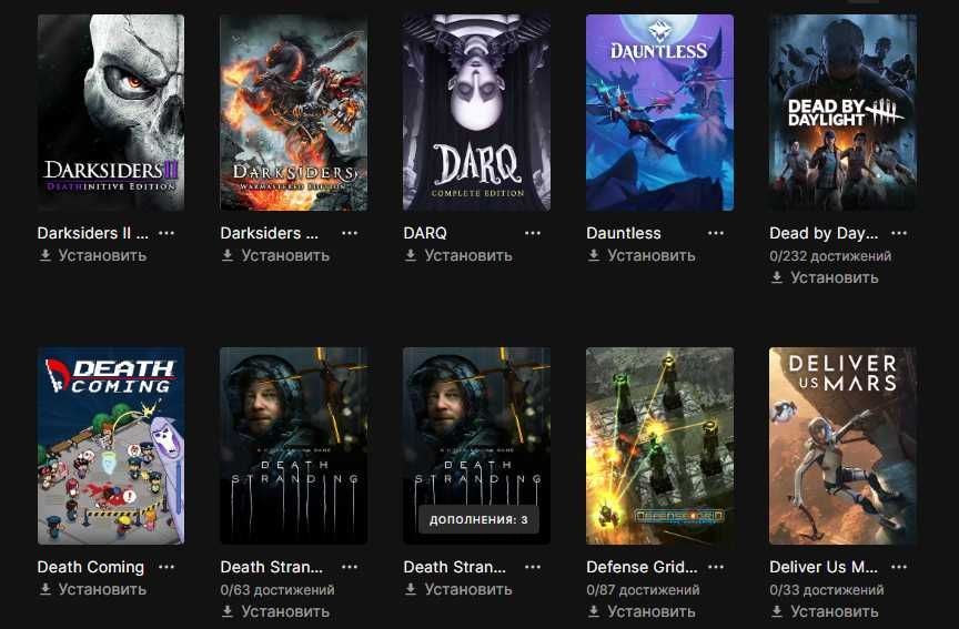 Продам особистий обліковий запис EPIC GAMES з 355+ іграми