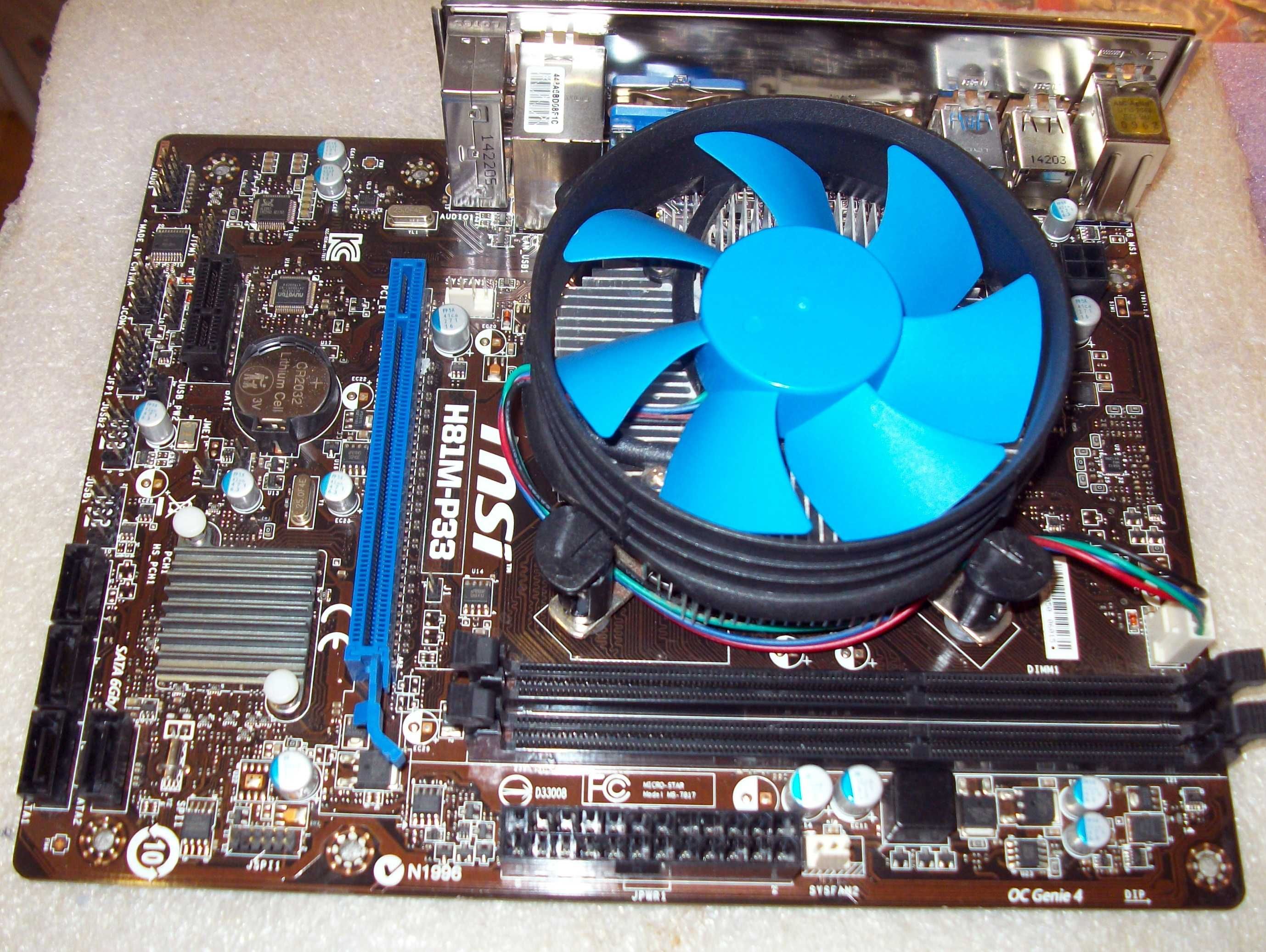 MSI H81M-P33 (soc 1150, USB3, DVI)+Intel Core i3-4150 (2x3,5GHz)