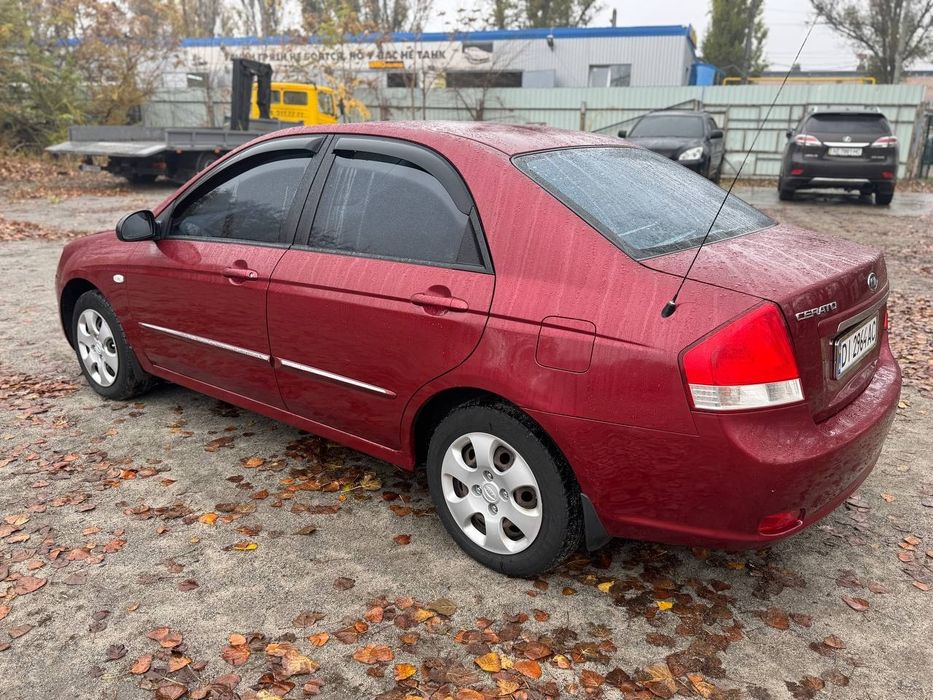 Идеальное состояние