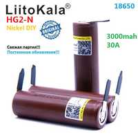 Высокотоковый аккумулятор 18650 LiitoKala HG2-N 3000mAh под пайку 2023