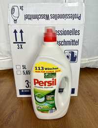 3x Persil do białego mocny żel do prania 5,65 litra uniwersalny Henkel