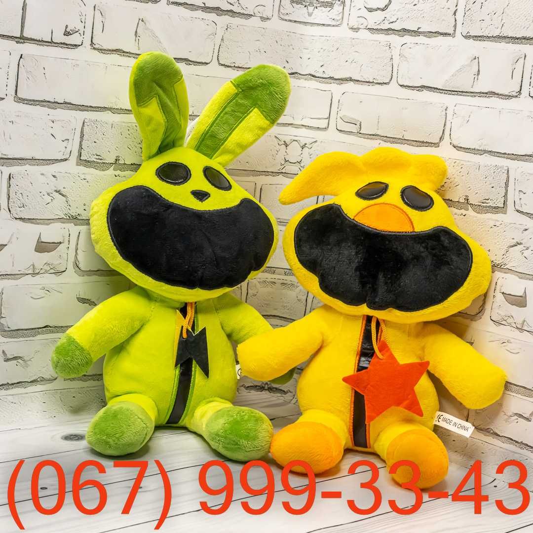 Мягкие Игрушки Улыбающиеся Твари, Кот Дремот, Свинка Капризулька