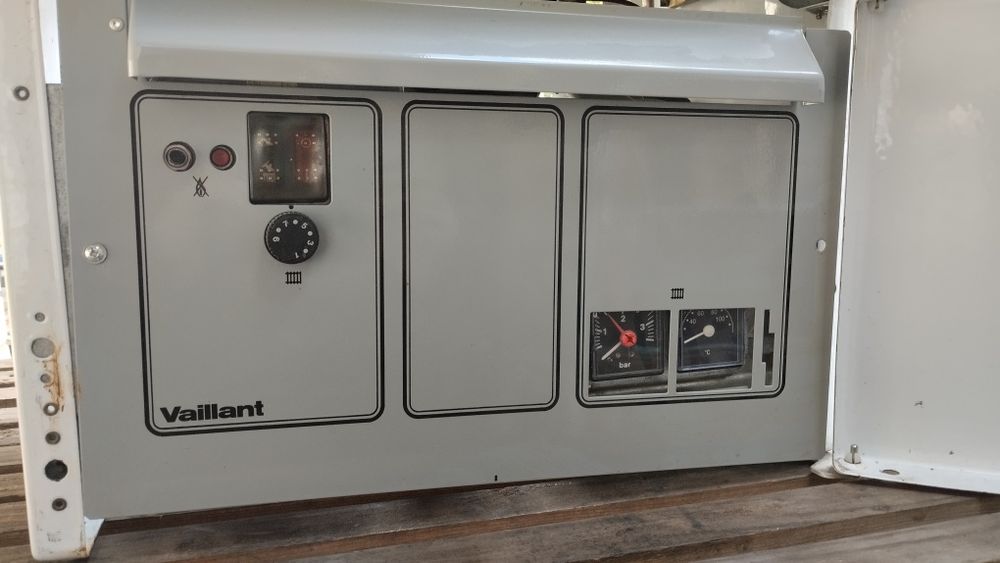 Продам газовый котёл