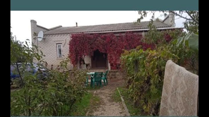 Семья ВПО примет в дар любое жилье,которое вам не надо.