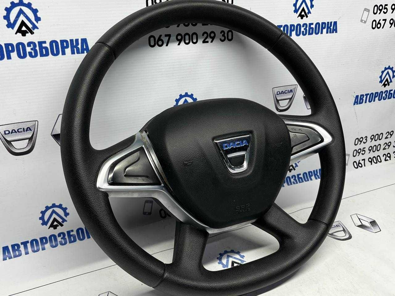Кермо Руль Dacia Logan 2 Sandero 2 Lodgy Dokker