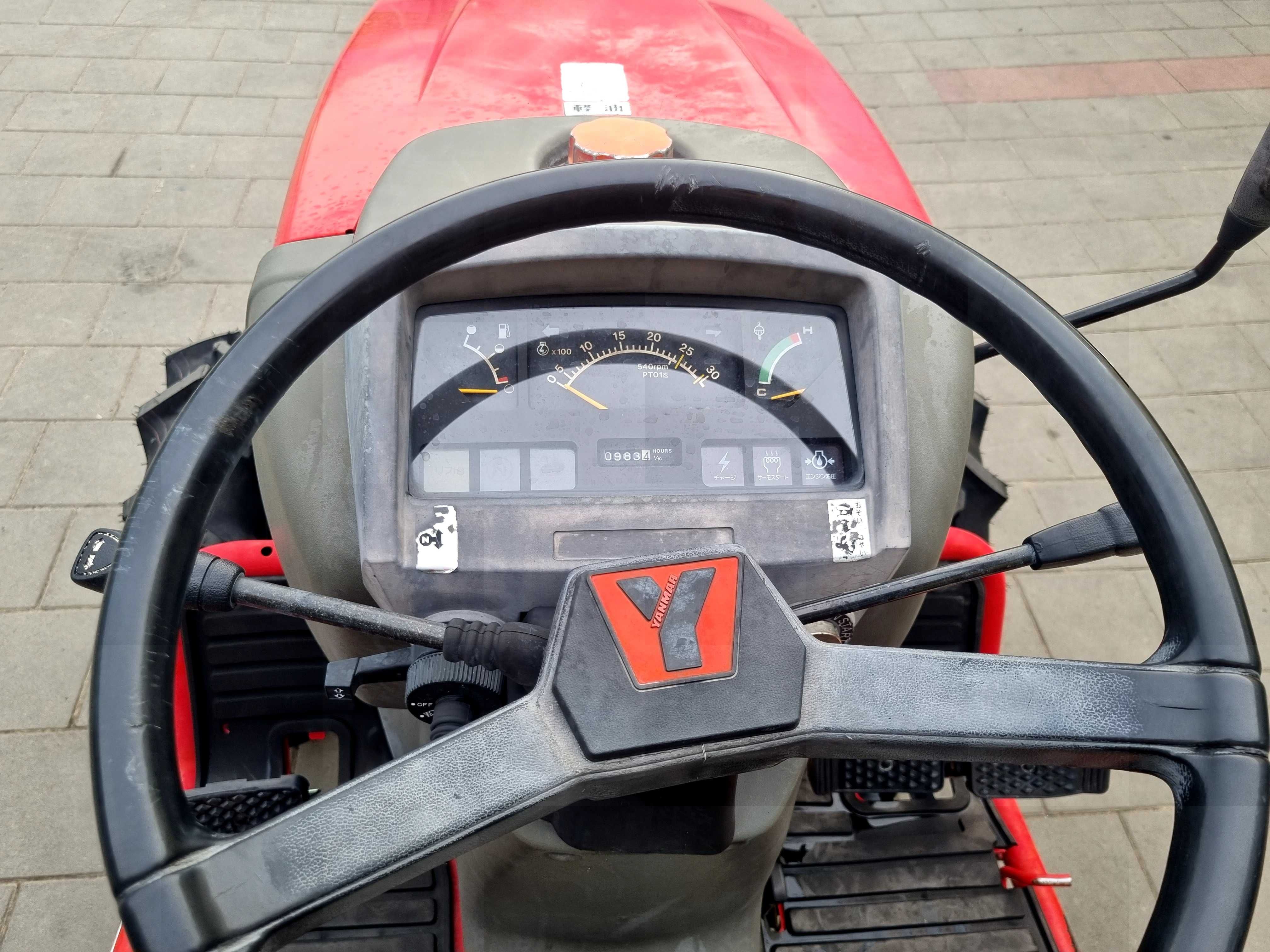 Японський мінітрактор Янмар Yanmar F-210