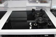 Płyta indukcyjno-gazowa Electrolux KDI641723K Ekspozycja/wyprzedaż