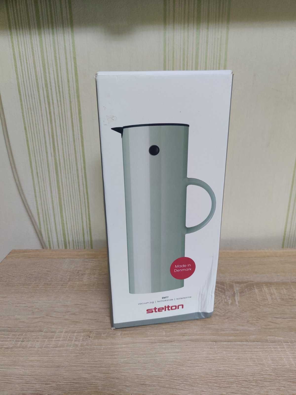 Термос 1 л EM 77 Stelton Термокувшин 2в1 (серый). Дания.