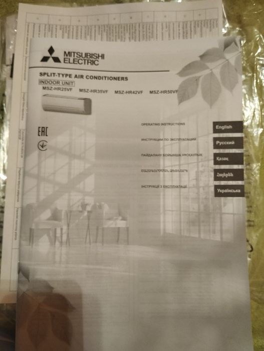 Продам Кондиционер