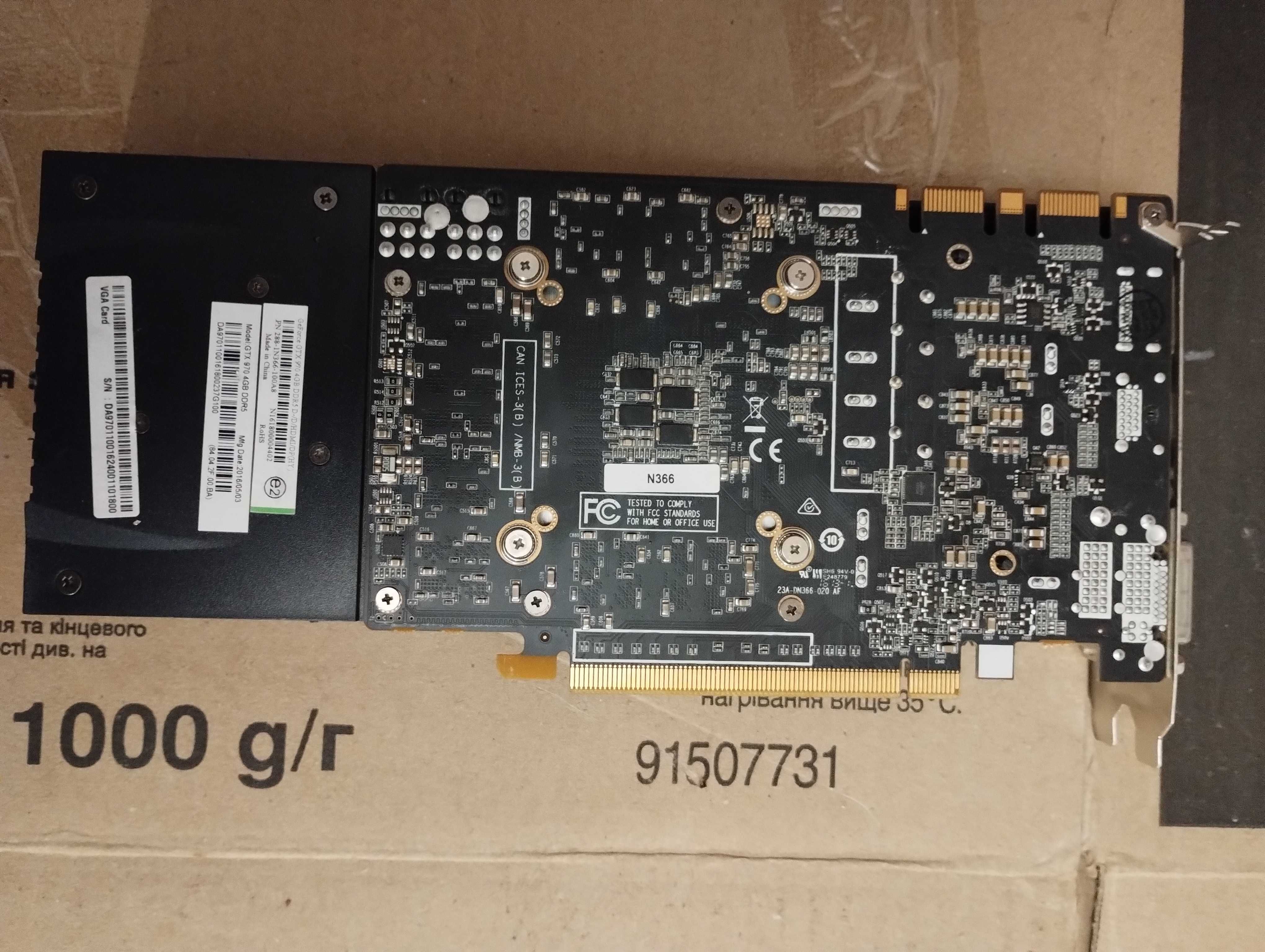 Ge force gtx 970 4 gb ddr5