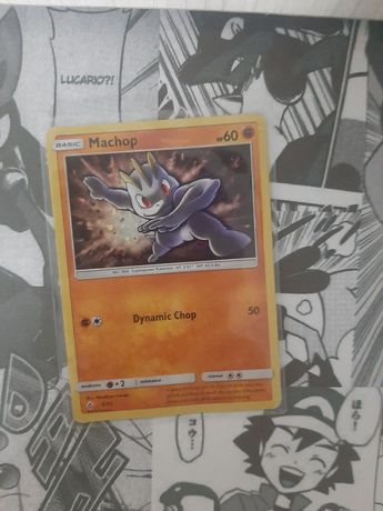 machop card | pokemon