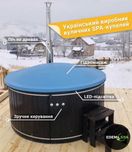 Купіль вулична. Vip-сауна. Басейн джакузі для дачі. Баня кругла