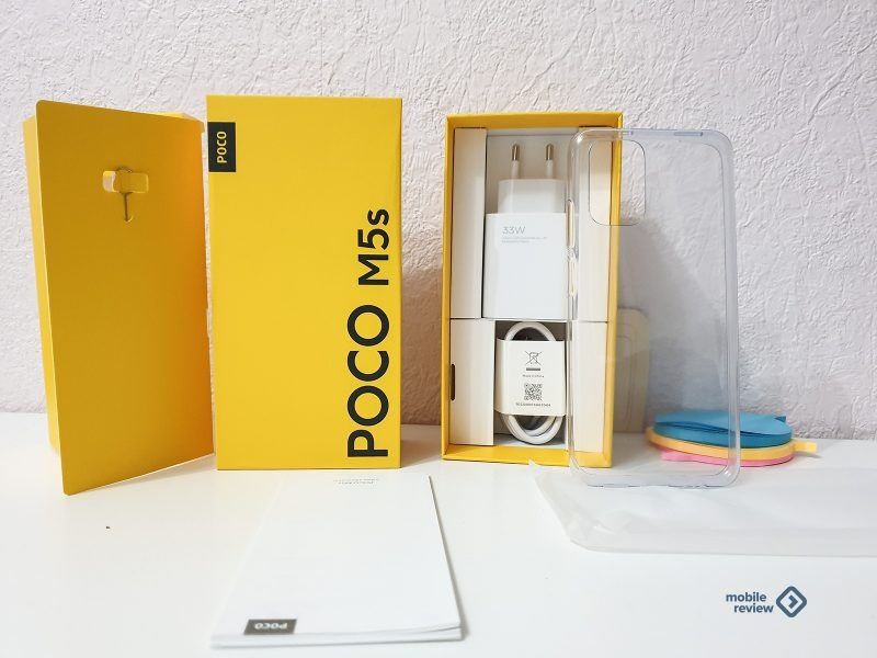 POCO M5S 8/256 Grey 6.43" OLED NFC Helio G95