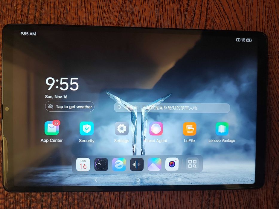 Lenovo Y700 2024 snapdragon 8 gen3