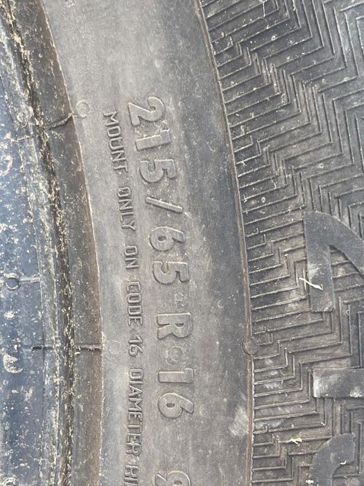 Gislaved Ultra Speed 2 215/55 R16