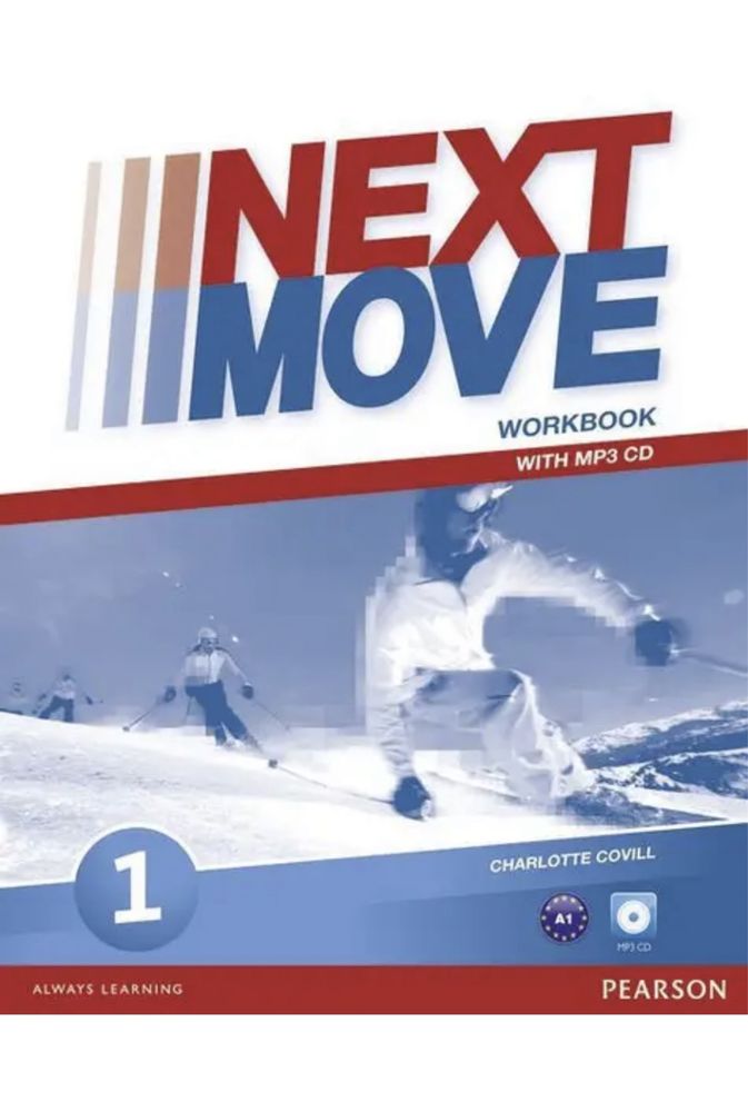 Next move 1, комплект