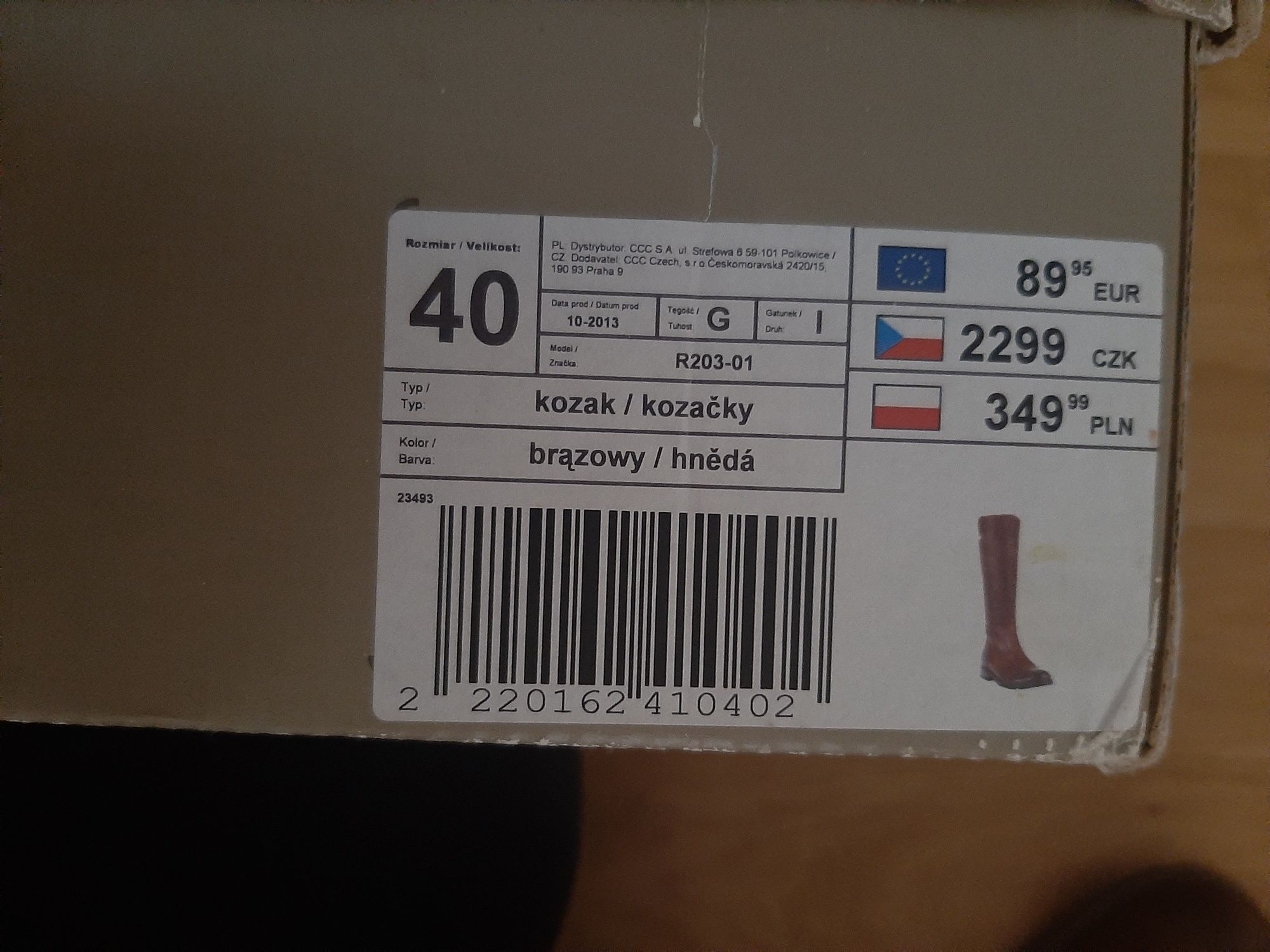 Eleganckie skórzane brązowe buty oficerki kozaki do kolan Lasocki 40 r