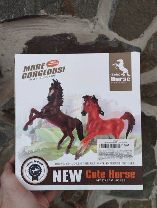 Кінь іграшкова фігурка