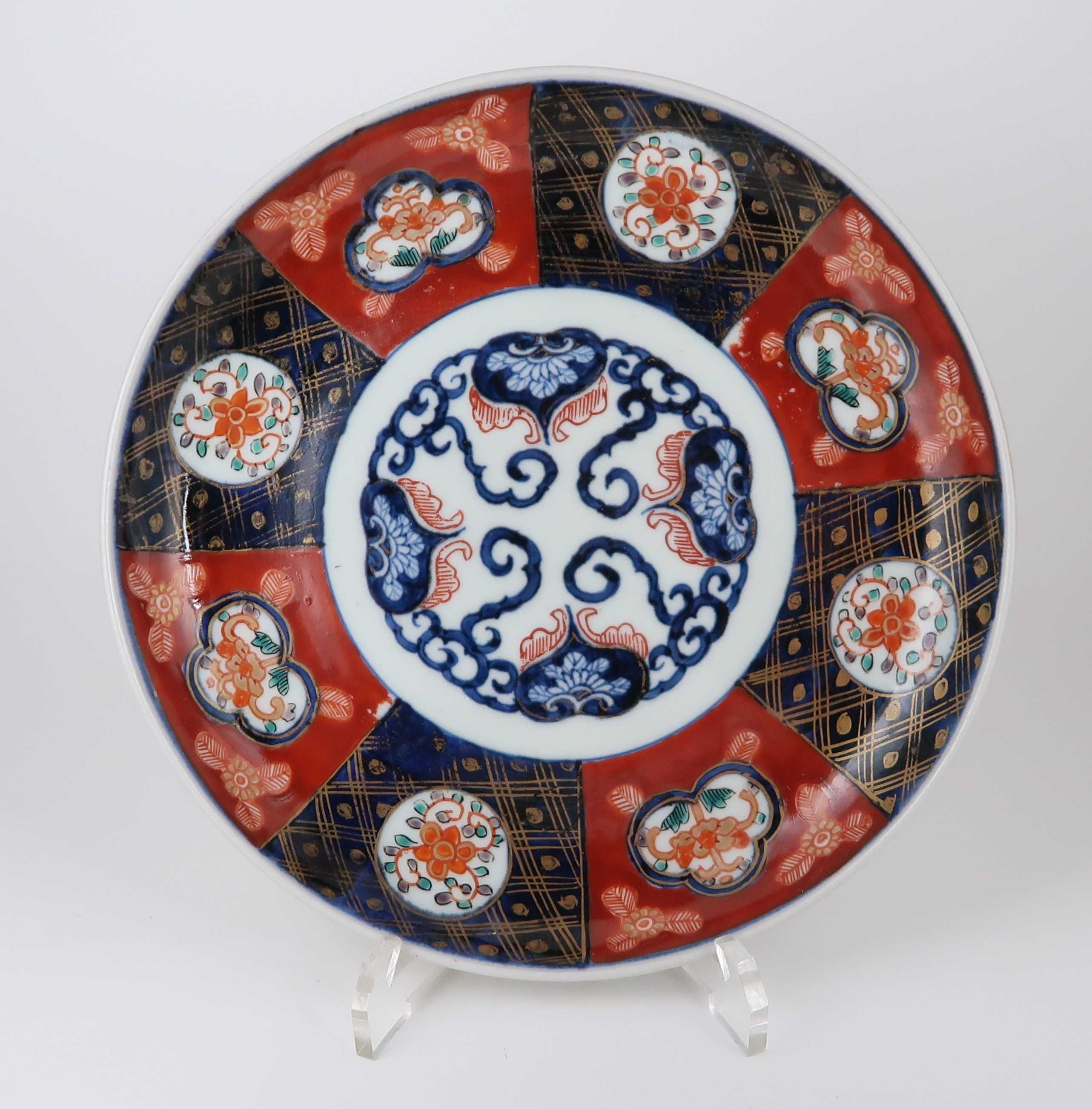 Prato porcelana Japonesa. Séc. XIX/XX
