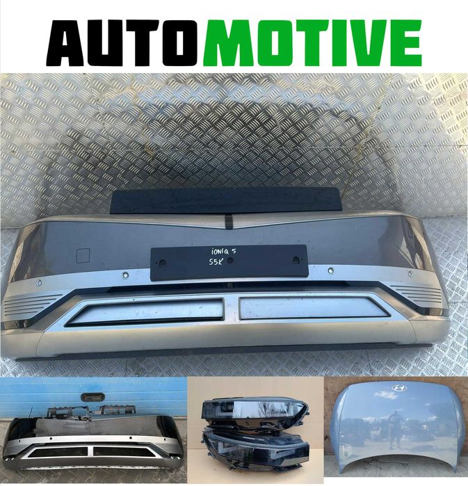 Хюндай Іонік 5 бампер бу запчасти разборка