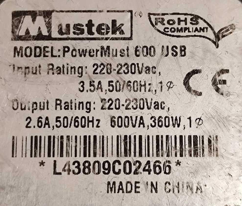 Источник бесперебойного электропитания Mustek PowerMust 600 USB с АКБ