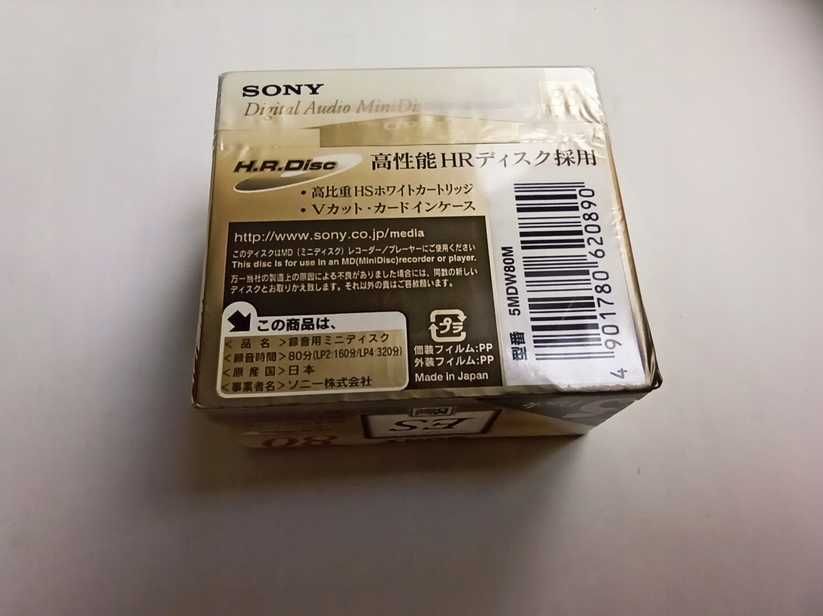 MiniDisc MD SONY ES 80 Japan 5szt-5pack