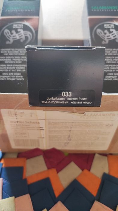 Крем для обуви Salamander тёмно-коричневый, красный