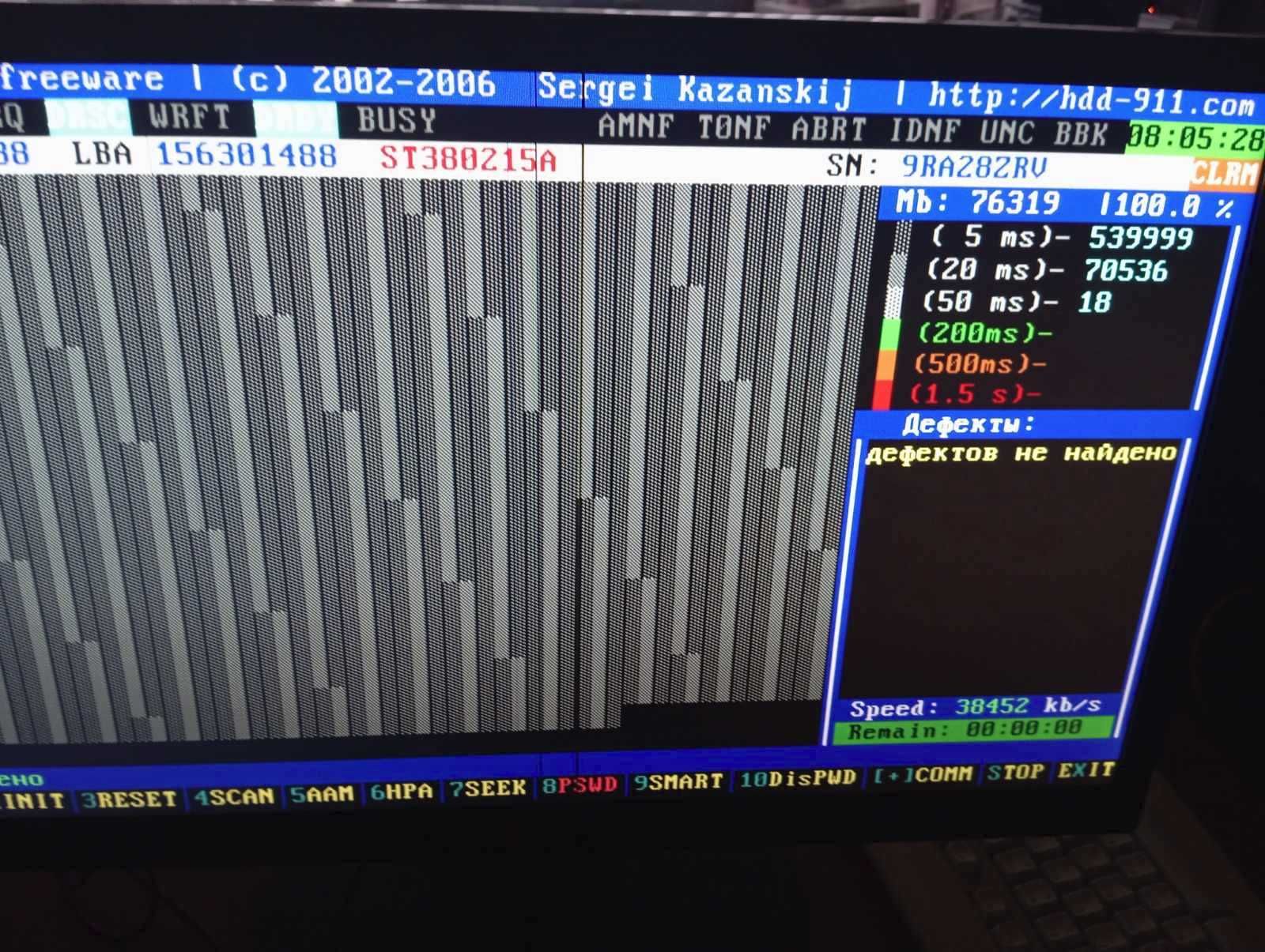 Жёсткий диск IDE 80 Гигабайт