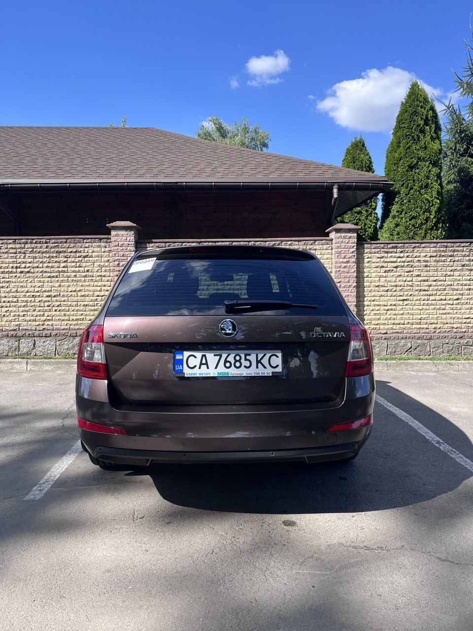 Skoda Octavia a7