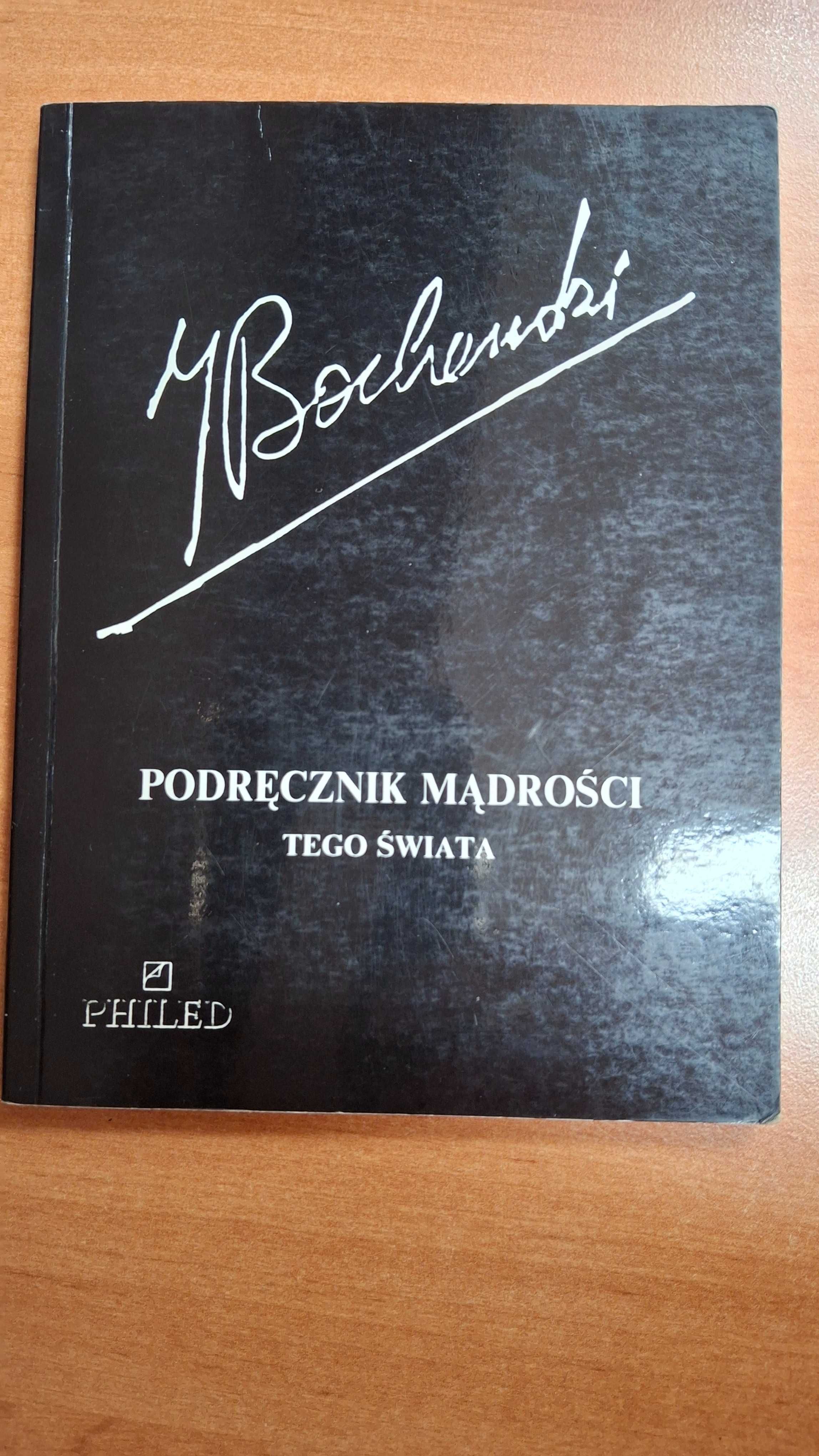 Podręcznik mądrości tego świata. Józef Bocheński