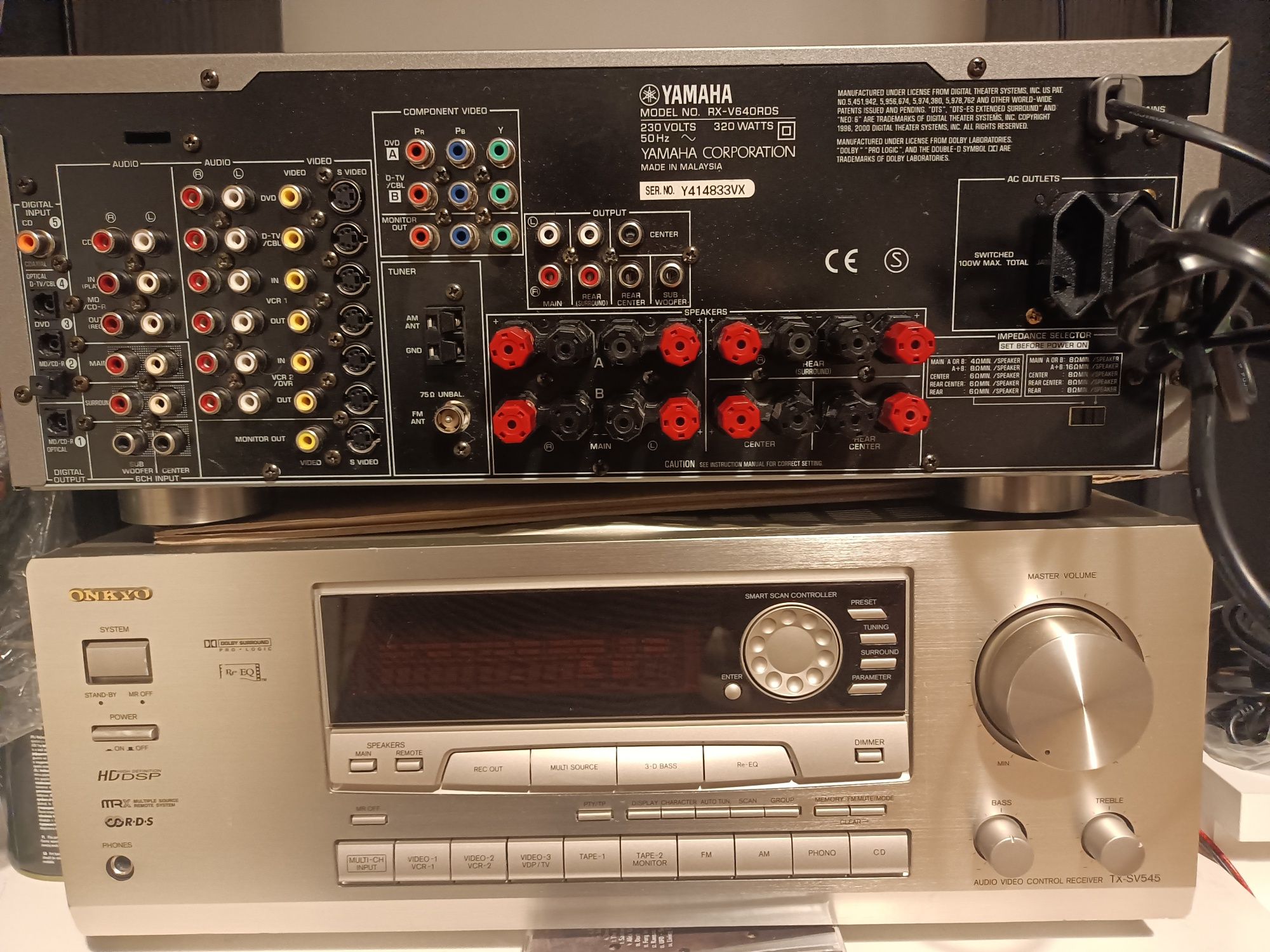 Amplituner stereo Yamaha