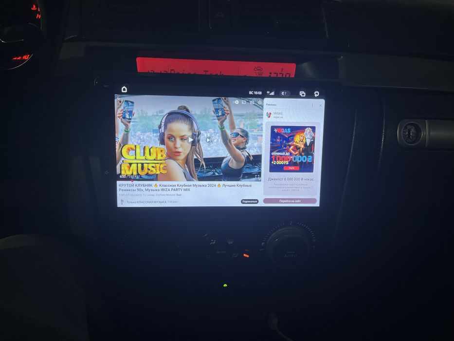 Продам Mazda 3 Sport 2.0 2005 г.в. ГБО