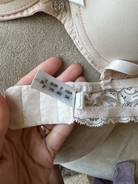 Бюстгалтери balaloum 75B