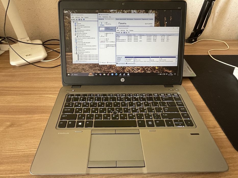 HP Elitebook 840