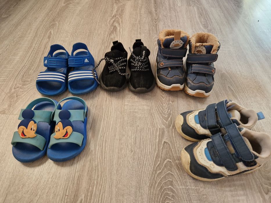 Buty chłopięce od rozmiaru 22-23-24
