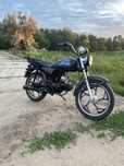 Альфа 110 кубов.